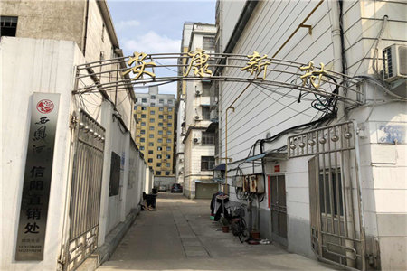 密州实验中学万宝家园3室2厅1卫70万118m2出售