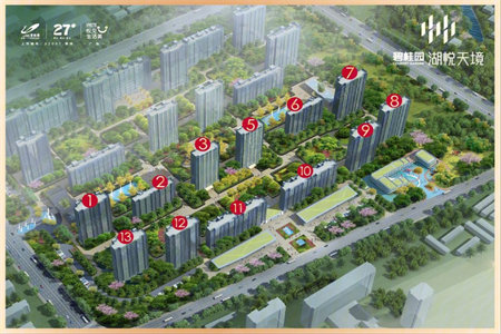 城西双龙兴村4室2厅1卫82.6万137m2出售